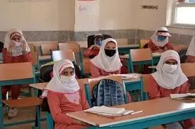 تمامی مدارس تا پایان آبان ماه بصورت حضوری بازگشایی می‌شوند