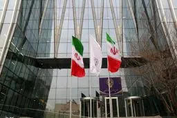 پلمپ بورس تهران تکذیب شد