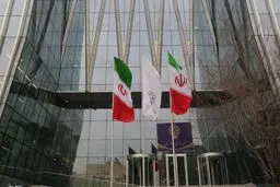 پلمپ بورس تهران تکذیب شد