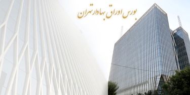 درب پارکینگ ساختمان بورس فک پلمب شد