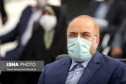 قالیباف: برای حل مشکلات بین قوا اجماع وجود دارد