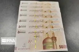 رشد نقدینگی و تورم پیامد استقراض دولت از بانک مرکزی