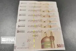 رشد نقدینگی و تورم پیامد استقراض دولت از بانک مرکزی