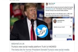 شبکه اجتماعی ترامپ هک شد