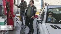 سهمیه بنزین آبان امشب واریز می‌شود