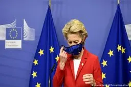 اتحادیه اروپا یک میلیارد یور کمک بشردوستانه به افغانستان اختصاص داد