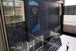 روز سیاه بازار سرمایه چگونه رقم خورد؟