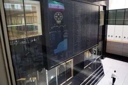 روز سیاه بازار سرمایه چگونه رقم خورد؟