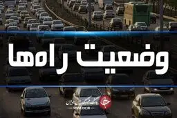 ترافیک سنگین در جاده کرج-چالوس