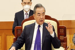 طرح چهاربندی چین برای حل مشکلات افغانستان