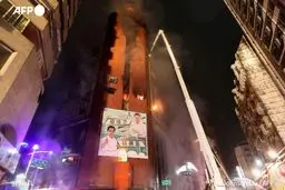 آتش سوزی در تایوان؛ دستکم ۴۶ نفر کشته شدند