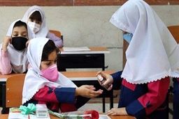 مدارس از نیمه دوم آبان به‌صورت حضوری بازگشایی می‌شود
