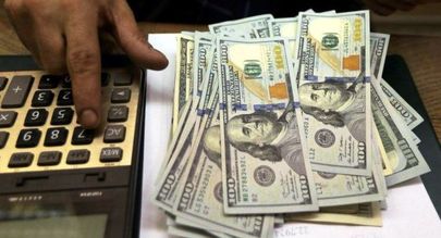 نرخ ارز روز جمعه؟