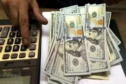 نرخ ارز روز جمعه؟