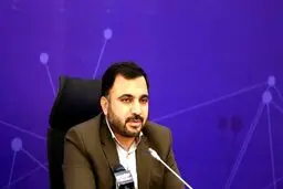 نقاط چالشی طرح صیانت باید بررسی شود.