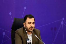 نقاط چالشی طرح صیانت باید بررسی شود.