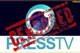 اینستاگرام صفحه پرس تی وی را مسدود کرد