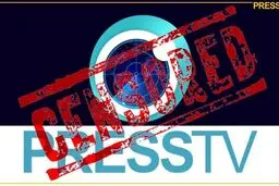اینستاگرام صفحه پرس تی وی را مسدود کرد