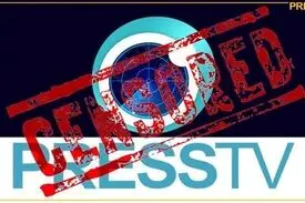 اینستاگرام صفحه پرس تی وی را مسدود کرد