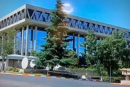 دیوان محاسبات بدهی صداوسیما را برملا کرد