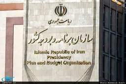 جزئیات افزایش حقوق ۱۴۰۱؛ از ۱۰ تا بالای ۳۰ درصد