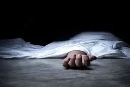 دکتری که قاتل شد!