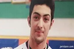 تلاش قوه قضائیه برای کسب رضایت در پرونده آرمان عبدالعلی