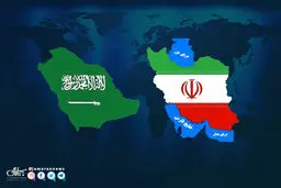 دویچه‌وله: یک هیات سعودی به تهران سفر کرده است