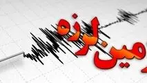کرمان لرزید+ فیلم