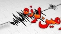کرمان لرزید+ فیلم
