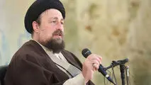 سیدحسن خمینی: همه باید به سمت گفت‌وگوی باهم حرکت کنیم