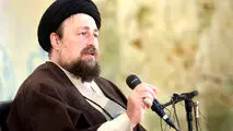 سیدحسن خمینی: همه باید به سمت گفت‌وگوی باهم حرکت کنیم