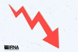 کاهش ۴.۵ واحد درصدی نرخ تورم نقطه‌ای در مهرماه ۱۴۰۰
