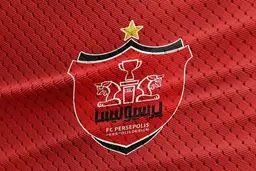 بدهی مالیاتی پرسپولیس به حالت تعلیق درآمد