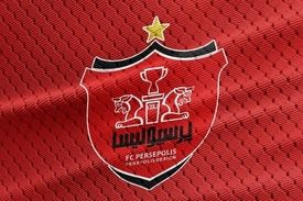 بدهی مالیاتی پرسپولیس به حالت تعلیق درآمد