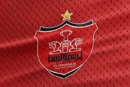 بدهی مالیاتی پرسپولیس به حالت تعلیق درآمد