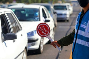 ورود به شهرهای قرمز و نارنجی همچنان ممنوع است