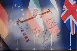 ایران همچنان در لیست سیاه