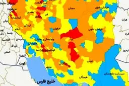 آخرین رنگ‌بندی کرونایی کشور/ افزایش تعداد شهر‌های قرمز به ۲۲ شهر