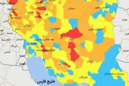 آخرین رنگ‌بندی کرونایی کشور/ افزایش تعداد شهر‌های قرمز به ۲۲ شهر