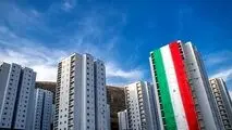 جزئیات جدید از نهضت ملی مسکن