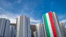 جزئیات جدید از نهضت ملی مسکن