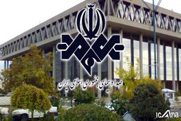 درآمد تبلیغاتی ناشی از پخش مسابقات ورزشی کجا رفت؟!