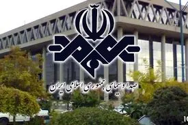 درآمد تبلیغاتی ناشی از پخش مسابقات ورزشی کجا رفت؟!