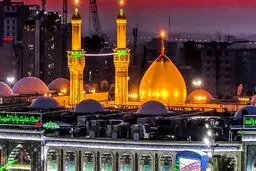 جزئیات از سرگیری سفر کربلا
