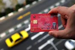 پیامک وزارت نفت درباره قیمت بنزین / سهمیه سوخت از بین نمی‌رود