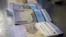 چرا قانون متناسب سازی حقوق اجرایی نشد؟