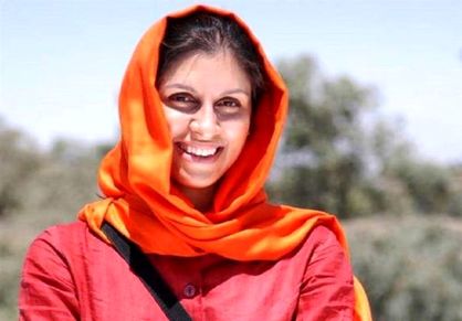 محکومیت نازنین زاغری قطعی شد