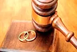 افزایش بی سابقه آمار طلاق