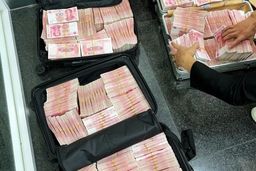 میلیونر چینی: کارمند بانک ها حتما ماسک بزنند!